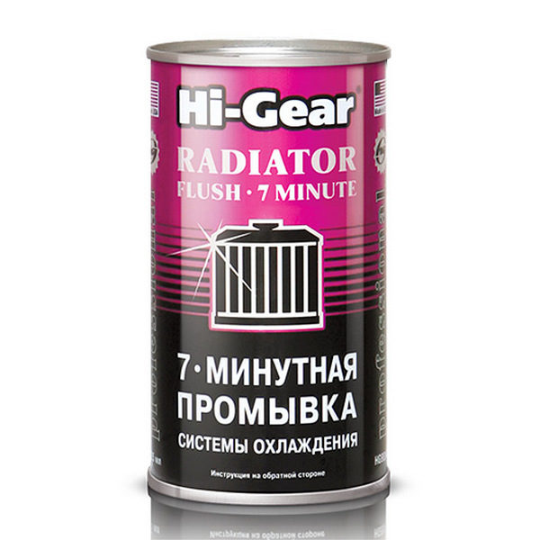 7-минутная промывка системы охлаждения Hi-Gear (HG9014) 325 мл