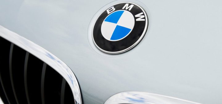 Диагностический комплекс BMW ICOM